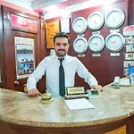 Dedem Otel