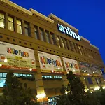 Dedem Otel İstanbul